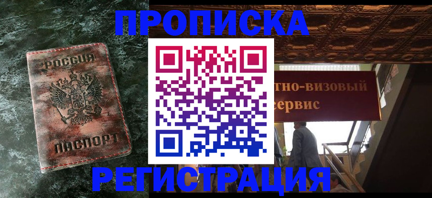 форма 3 в Екатеринбурге